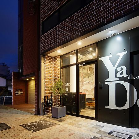 Ya Do! Kyoto Okazaki Hotel Bagian luar foto