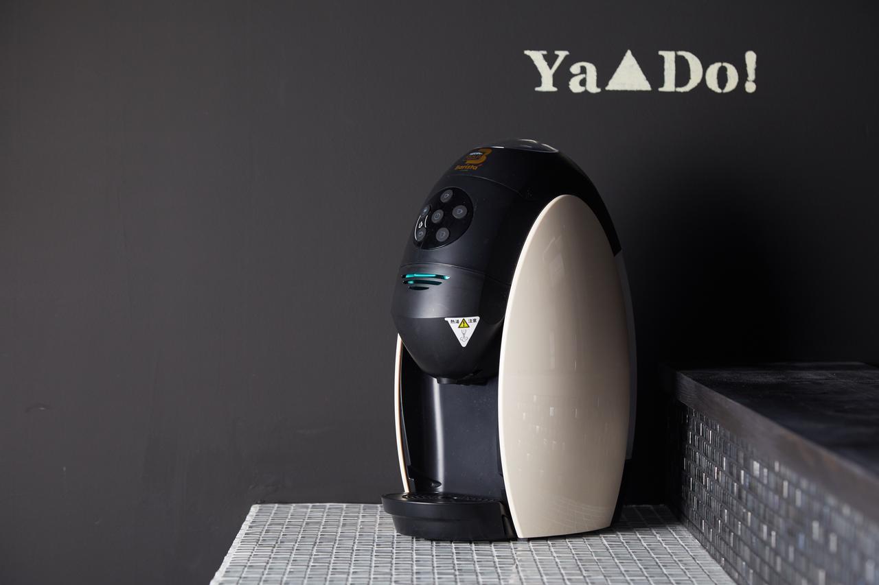 Ya Do! Kyoto Okazaki Hotel Bagian luar foto