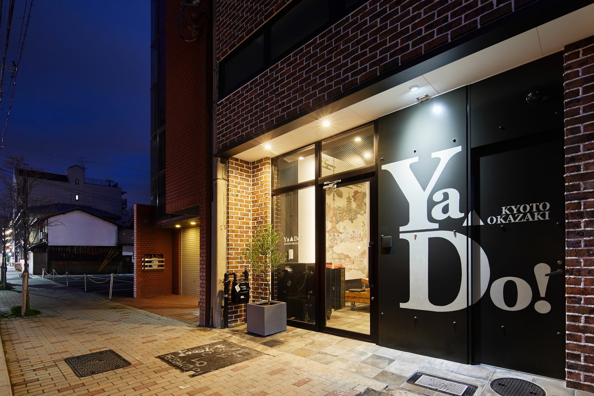 Ya Do! Kyoto Okazaki Hotel Bagian luar foto