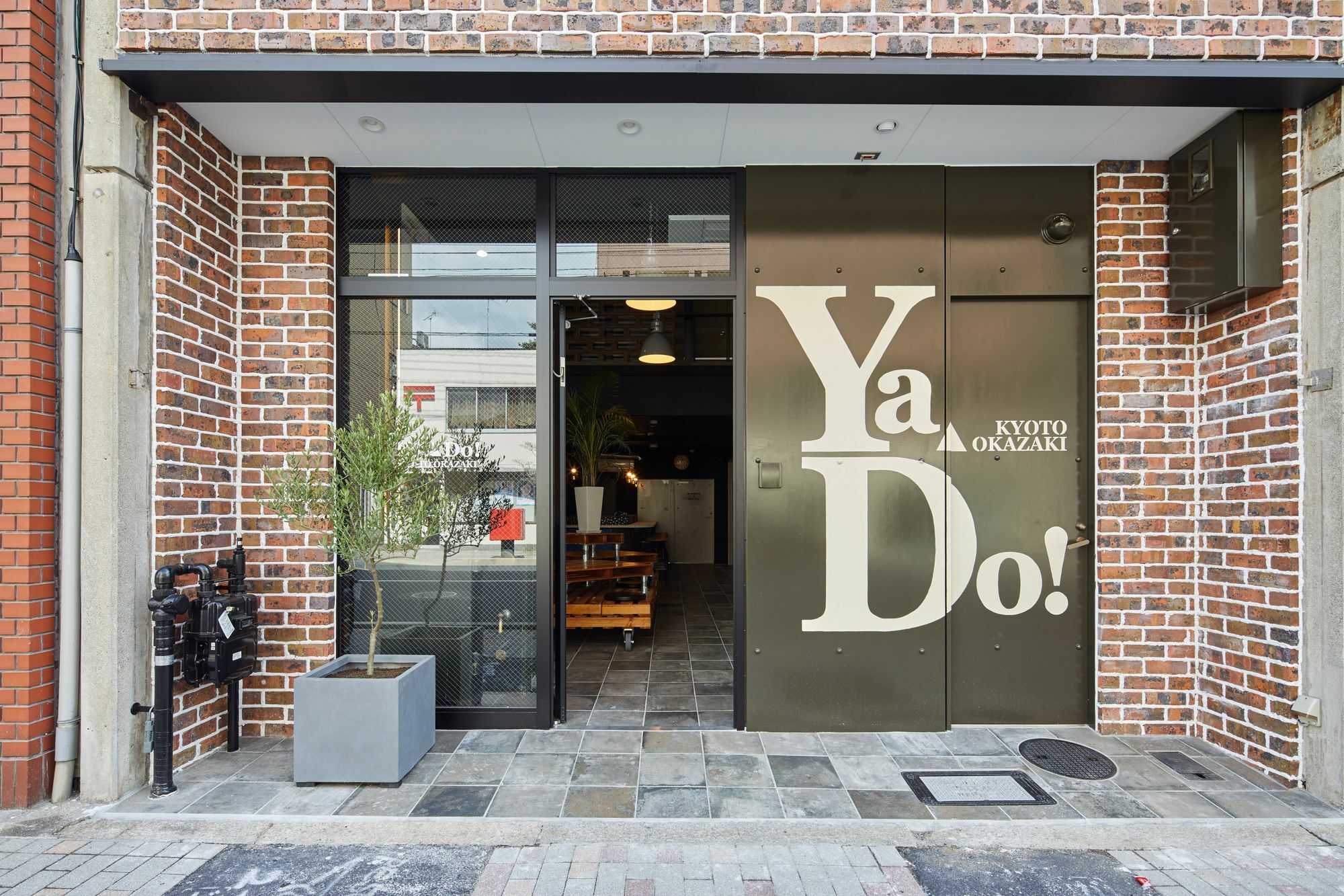 Ya Do! Kyoto Okazaki Hotel Bagian luar foto