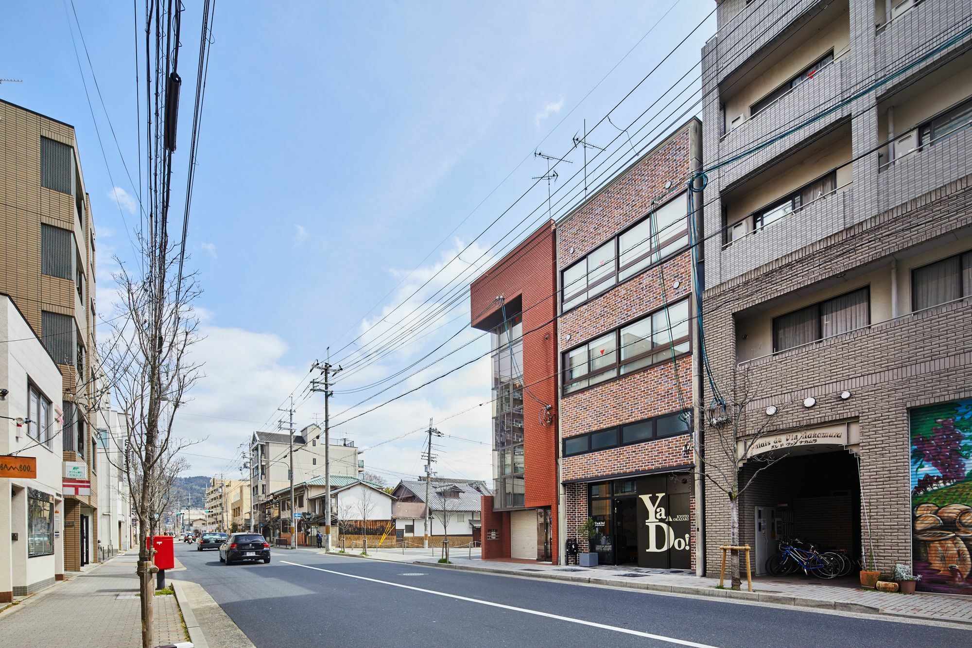 Ya Do! Kyoto Okazaki Hotel Bagian luar foto